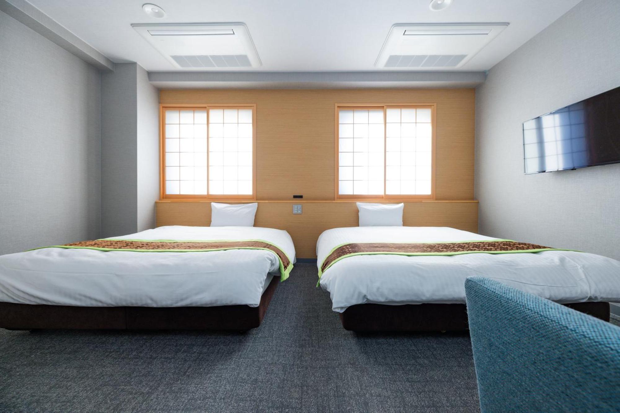 Takasago Ryokan 3*