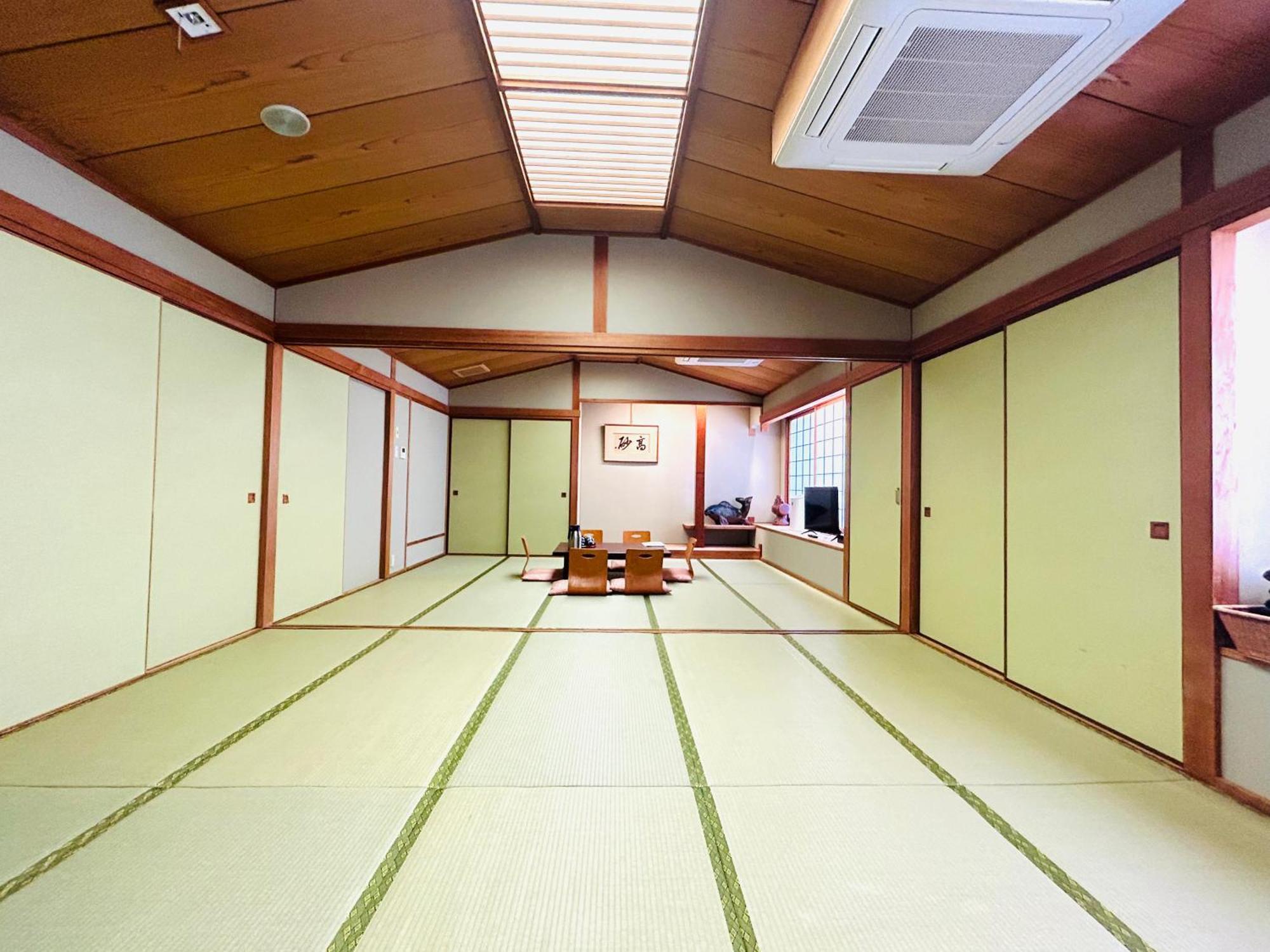 Ryokan Takasago