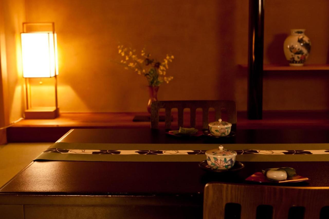 Ryokan Takasago Kochi (Shikoku)