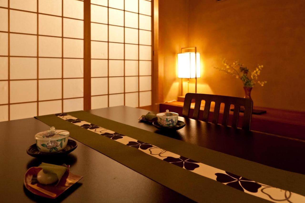 Takasago Ryokan Kochi (Shikoku)